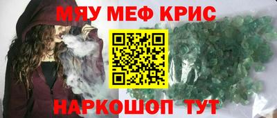 PSILOCYBIN Балахна