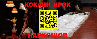скорость mdpv Балашиха