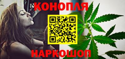 скорость mdpv Балашиха