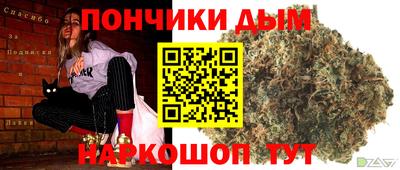 скорость mdpv Балашиха
