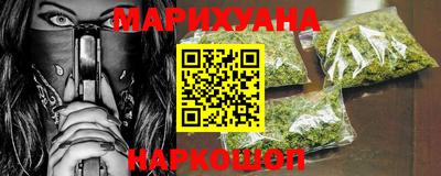 скорость mdpv Балашиха