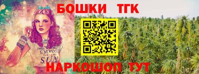 скорость mdpv Балашиха