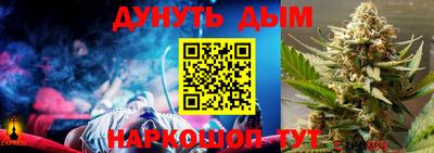 PSILOCYBIN Балахна