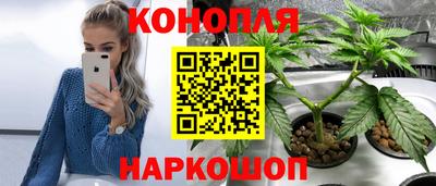 скорость mdpv Балашиха