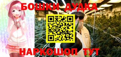 скорость mdpv Балашиха