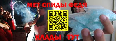 скорость mdpv Балашиха