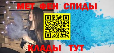 скорость mdpv Балашиха
