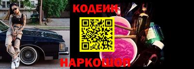 скорость mdpv Балашиха