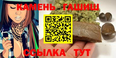 мефедрон мука Балаково