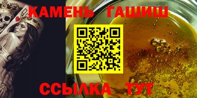 PSILOCYBIN Балахна