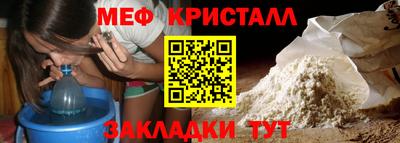 скорость mdpv Балашиха